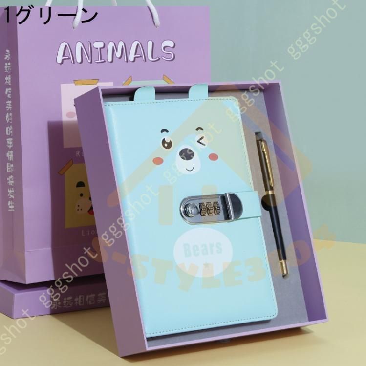 リラックマ メモ帳 大量 まとめ売り 23冊 2200枚以上 レトロ