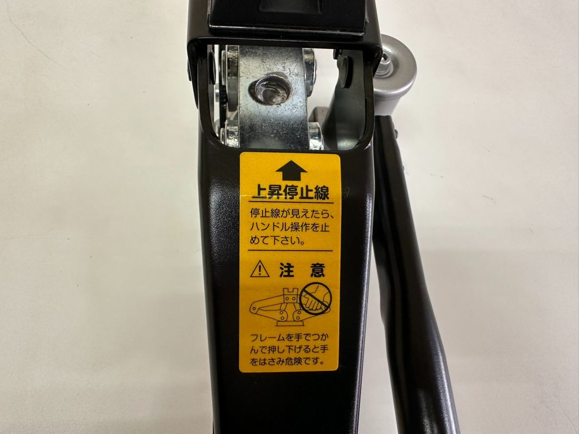 油圧シザースジャッキ ゴムヘッドタイプ