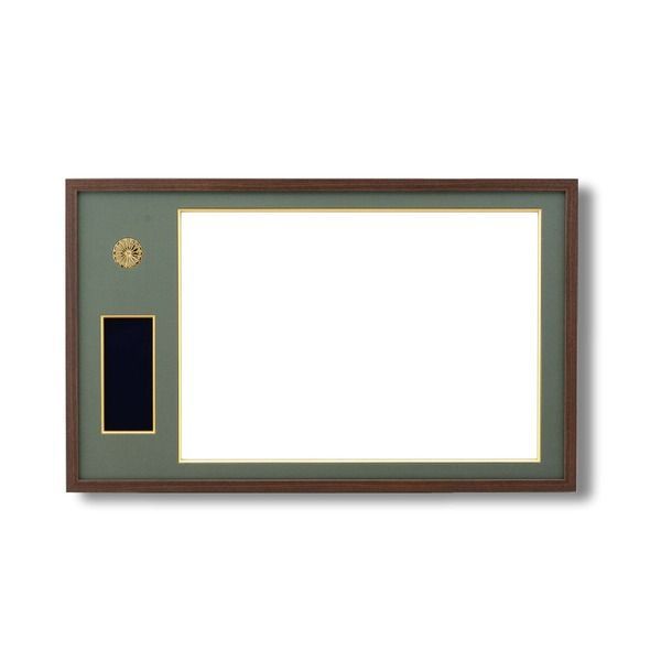 日本製 叙勲額|フレーム 勲記サイズ 595×420mm |茶 緑ドンス 化粧箱|黄袋入り 勲記勲章額