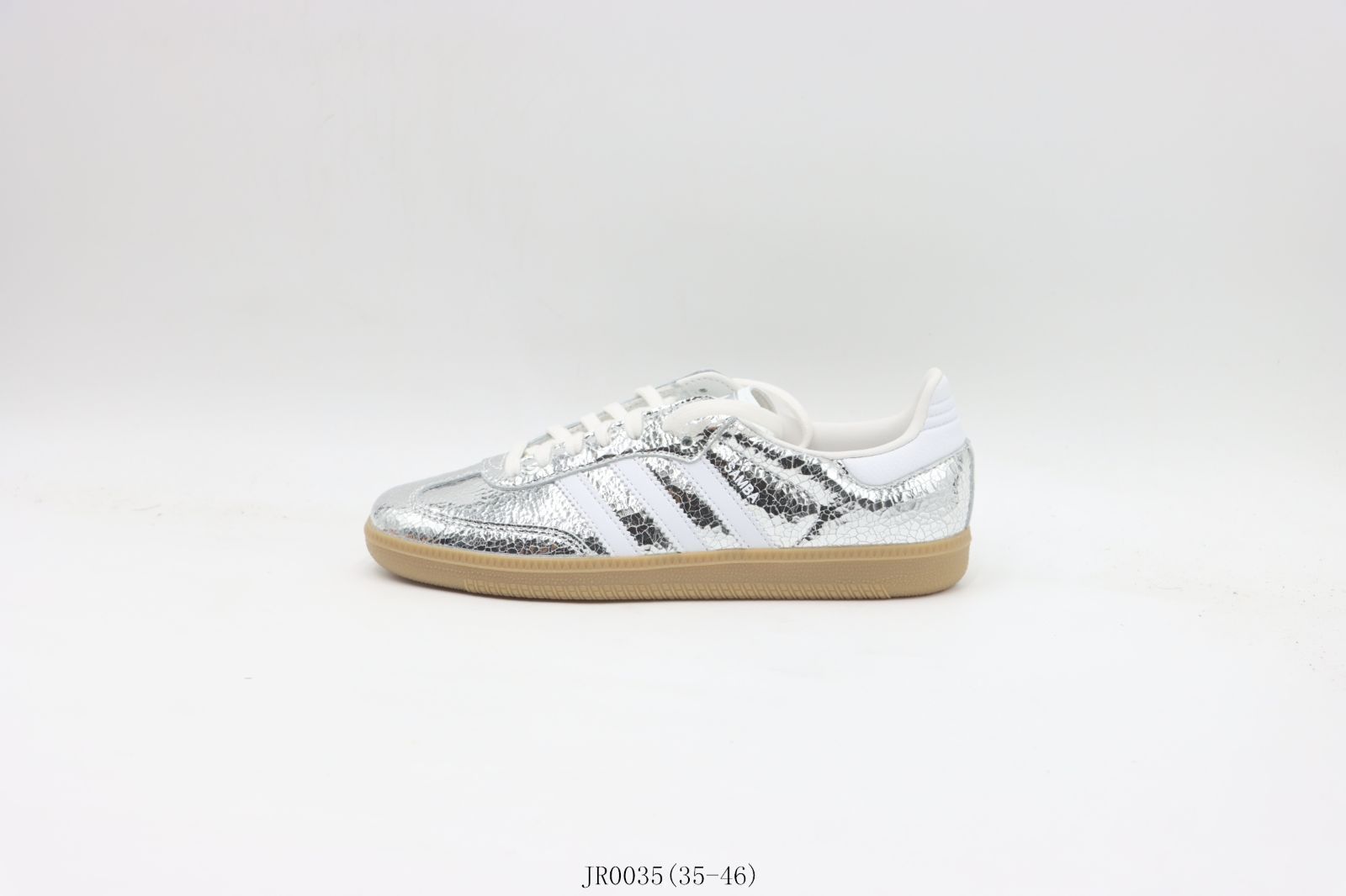 今日 アディダス Adidas スケートシューズ JR0035 シルバー