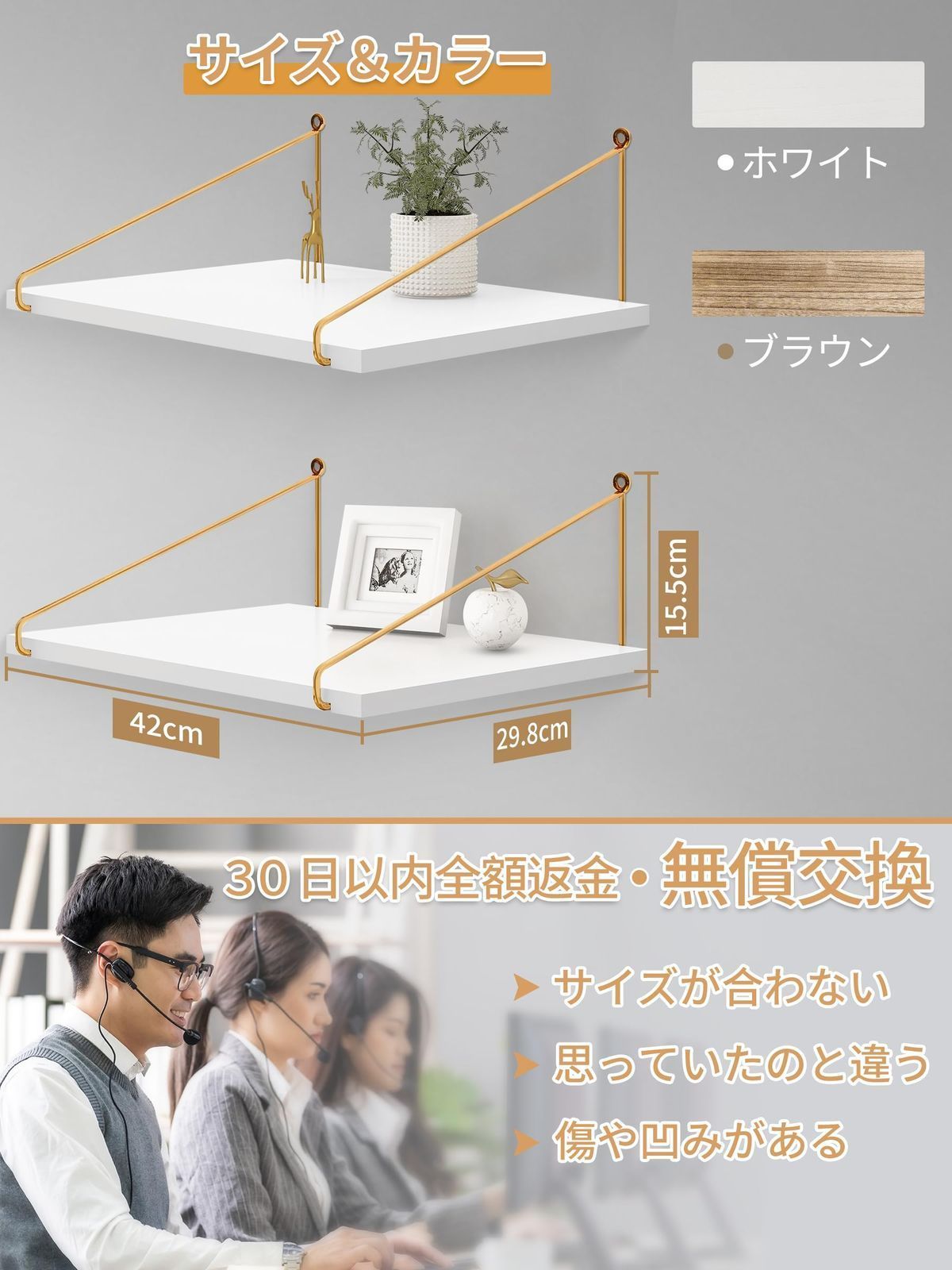 壁掛けラック