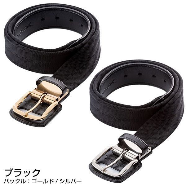 CGB0305 CGB0306