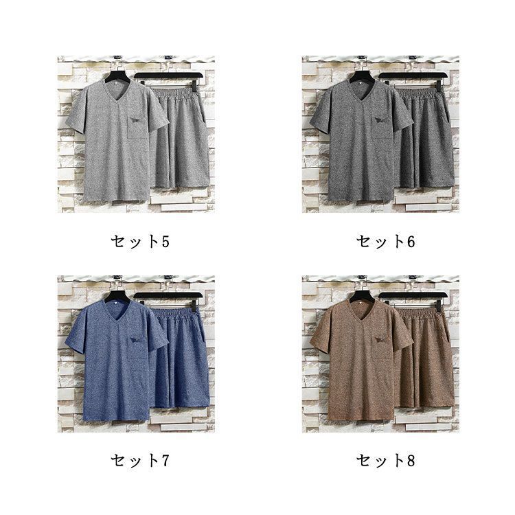 三代目JSB☆モコ×2肌触り良好ルームウェア上下セット＆クッション Tシャツ 半袖 2点セット 未使用 メンズ 上下 夏服 ジャージ