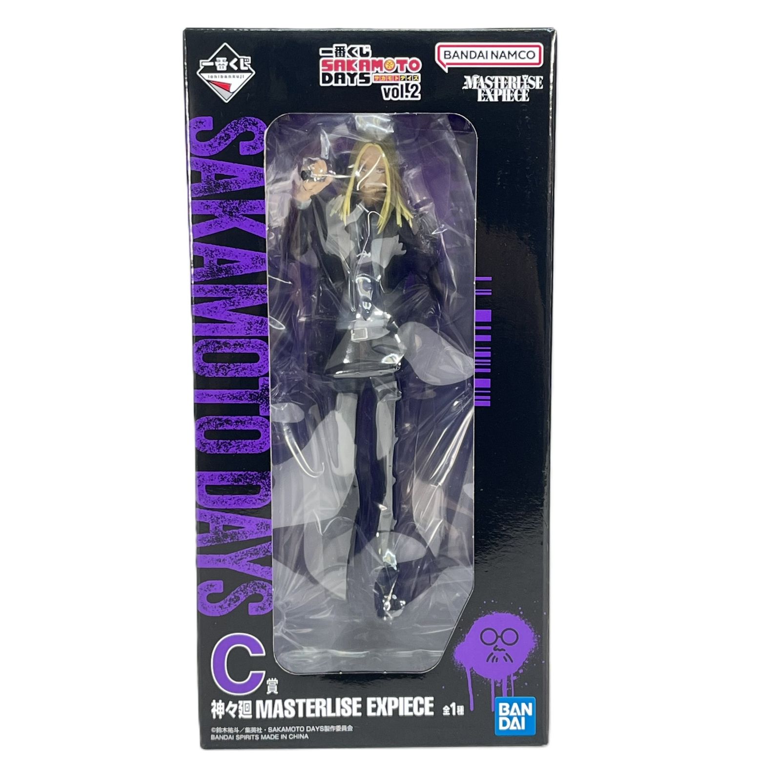 神々廻 一番くじ SAKAMOTO DAYS vol.2 MASTERLISE EXPIECE C賞