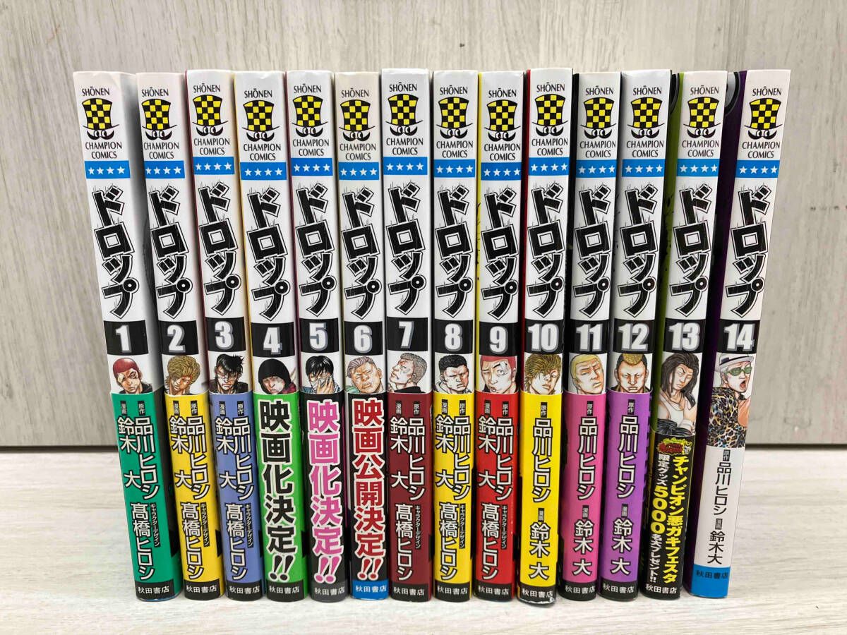 中古】 ドロップ アンコール出版 4 / 品川ヒロシ, 鈴木大