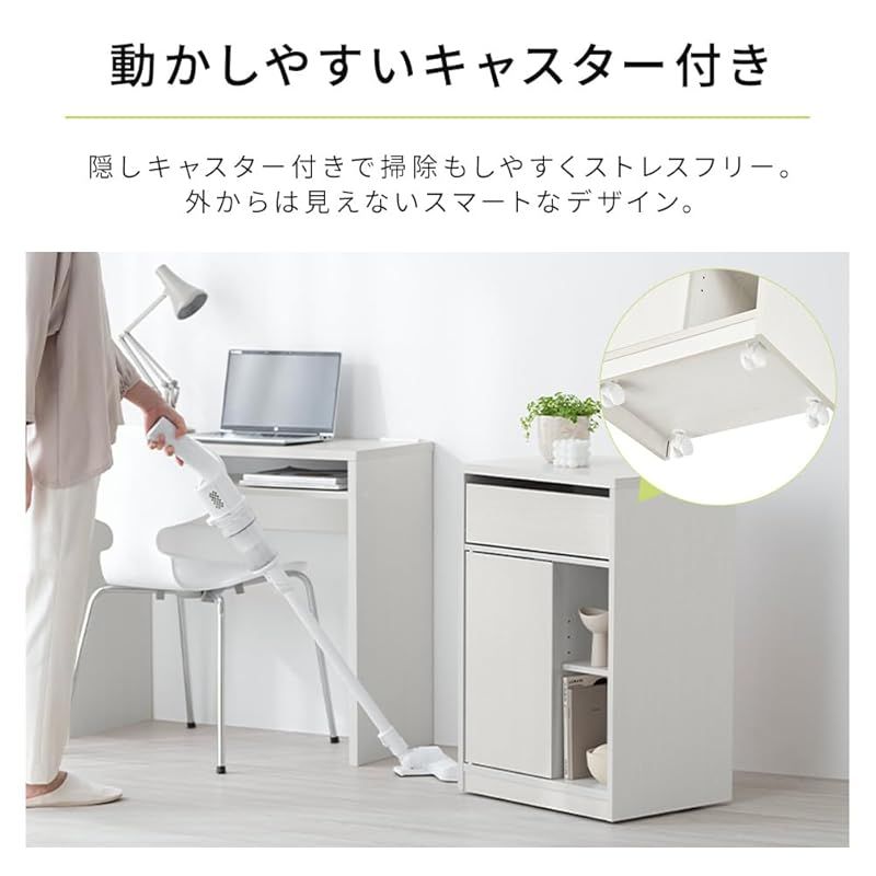 デスクワゴン サイドチェスト