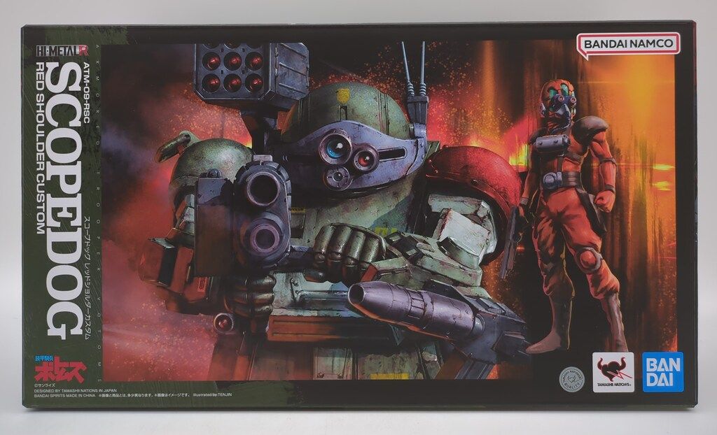 Vジャンプ付録 孫悟空:少年期4枚 ショップ