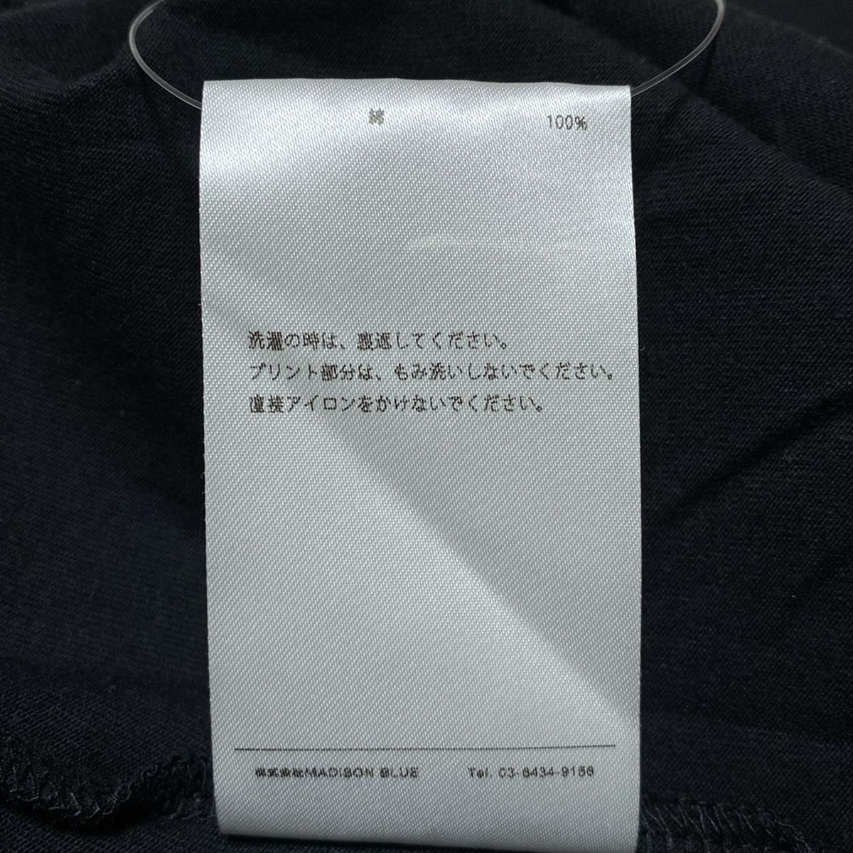マディソンブルー　Tシャツ　黒 サイズ00 2014版 マディソンブルー Tシャツ 黒 サイズ00 2014版