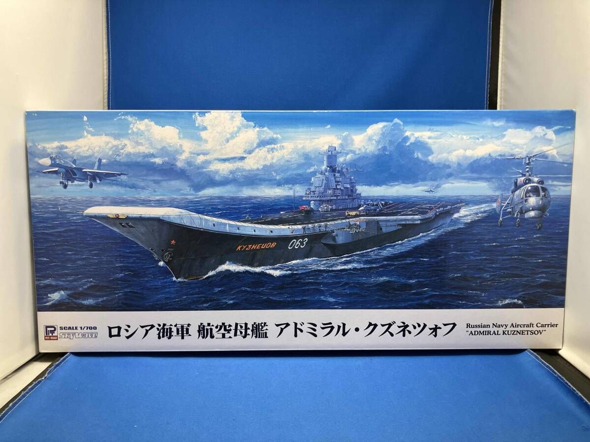 未開封:アドミラル・クズネツォフ 1/700 スケール プラモデル ピット