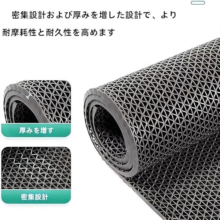 プール下マット