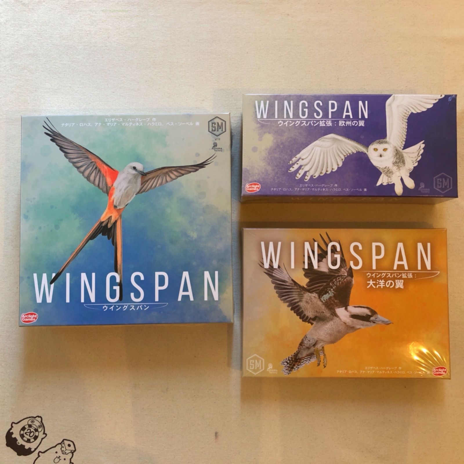 新品未使用！送料無料！ウイングスパン　ボードゲーム　wingspan Amazon | アークライト ウイングスパン 完全日本語版 (1-5人用