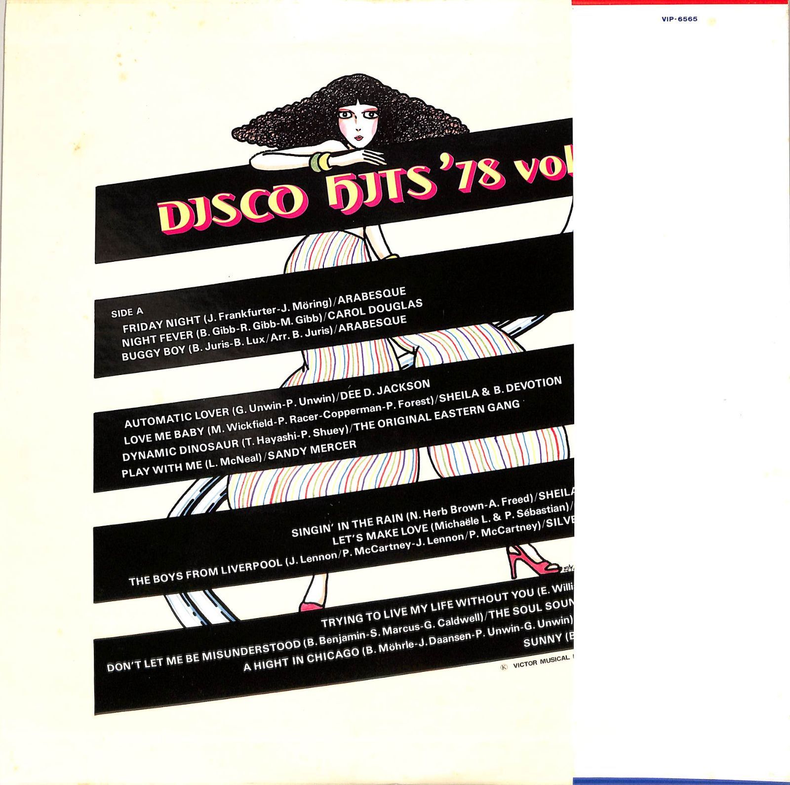 LP1枚 / アラベスク/キャロル・ダグラス/D.D.ジャクソン 他 / 雨に唄えば/フライデイ・ナイト ディスコ・ヒッツ78 Vol.2 /  A00601649 - メルカリ, image size:1600x1589