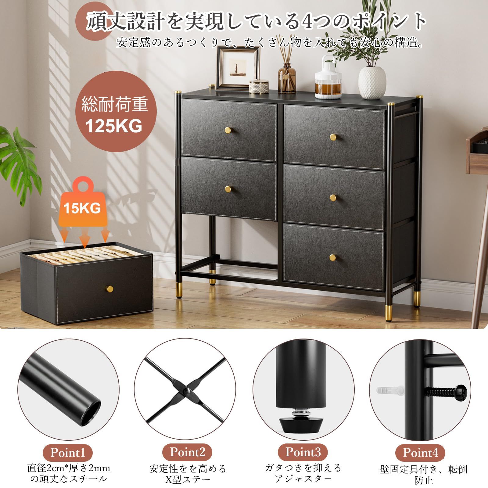 一人暮らし北欧風 転倒防止 木製天板 寝室 3段6杯 幅88.5×奥行30×高さ76.3cm リビング収納 洋服収納 洋服収納 たんす オシャレ 衣裝ケース 引き出し ブラック 箪笥 布製 タンス チェスト 収納 IKIFLY WWW_KANDAIZUMI_COM