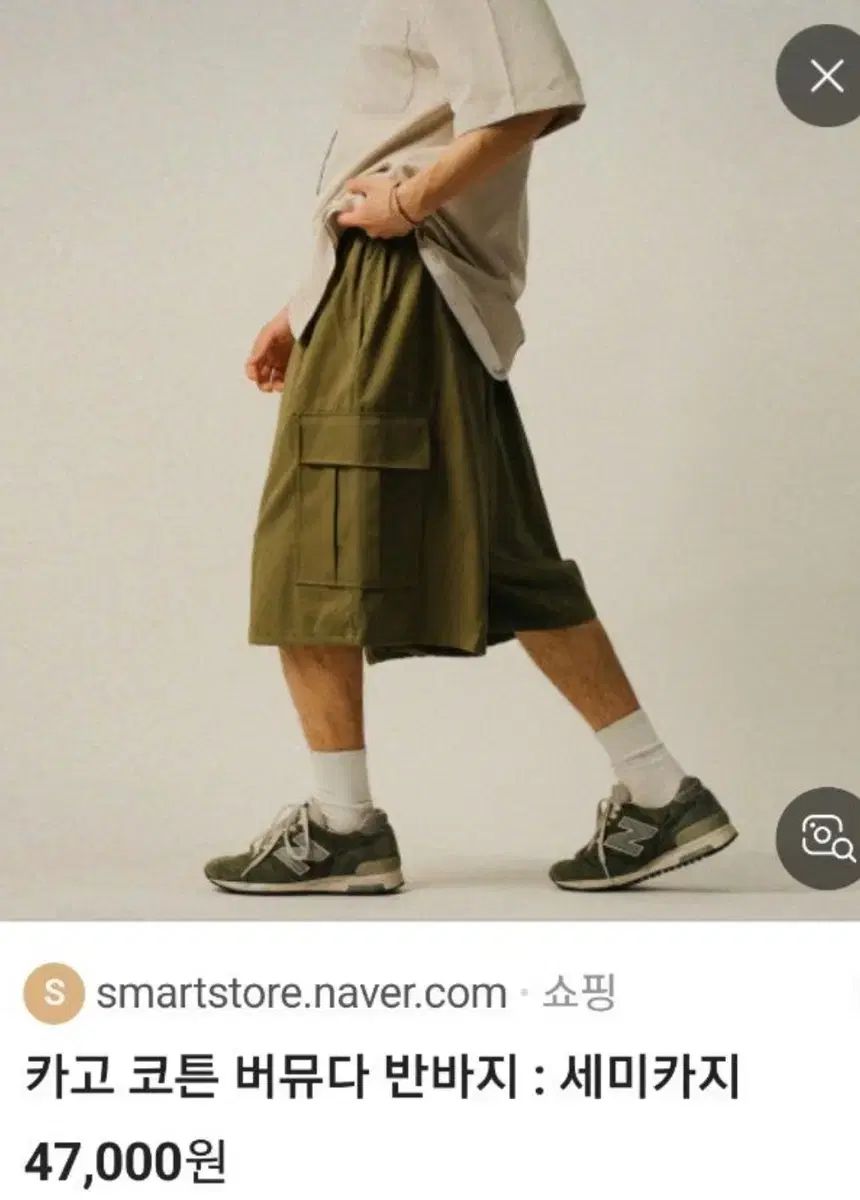 るんページ るんページ ZX-MDBLICENSE-(4)｜テルワールド（NTT中古ビジネスフォン