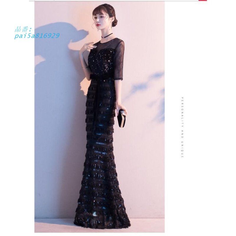 袖あり マーメイドドレス ウエディングドレス ナイトドレス ロング丈ドレス パーディードレス お呼ばれ 披露宴 発表会 結婚式 二次会 ピアノ 舞台用 演奏会 pai5a816929