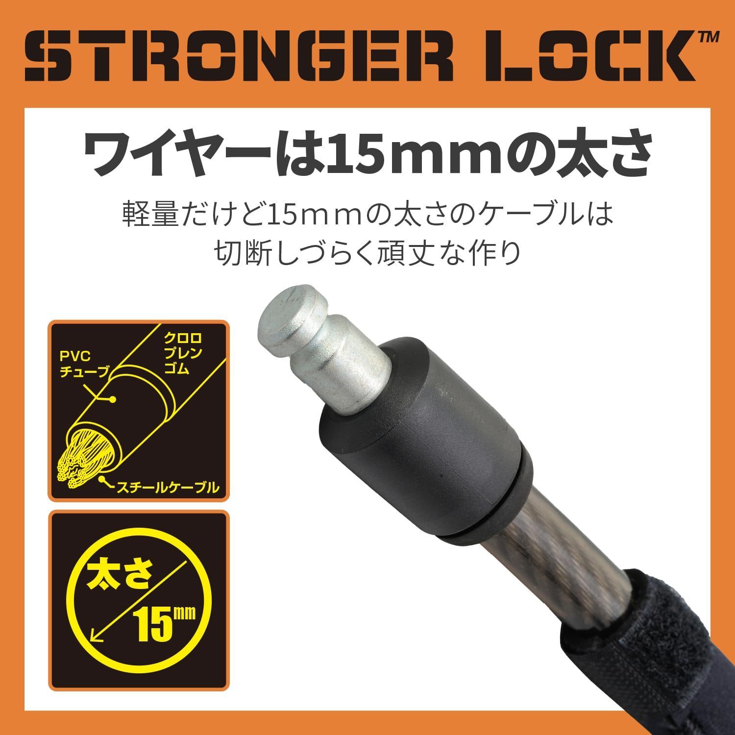 新品 ストロンガーワイヤーロック φ15mm 1800mm バイクロック キーロックタイプ バイク用 シルバー デイトナ(Daytona) 97666  メルカリ