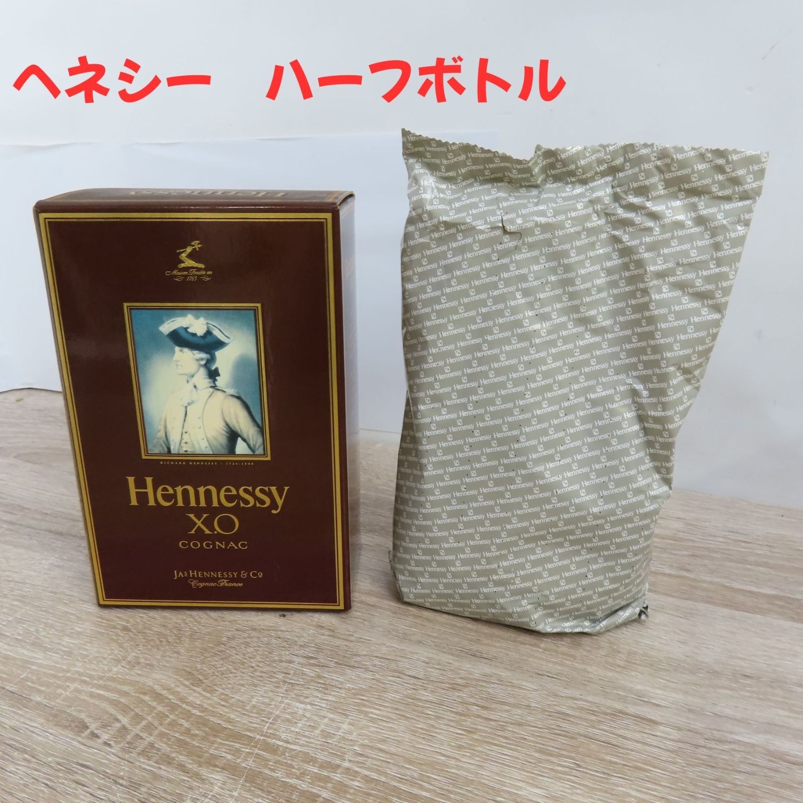 未開栓 ヘネシー XO 金キャップ ハーフボトル 350ml 40％ 未開栓 ヘネシー XO 金キャップ ハーフボトル 350ml 40％ 未開栓