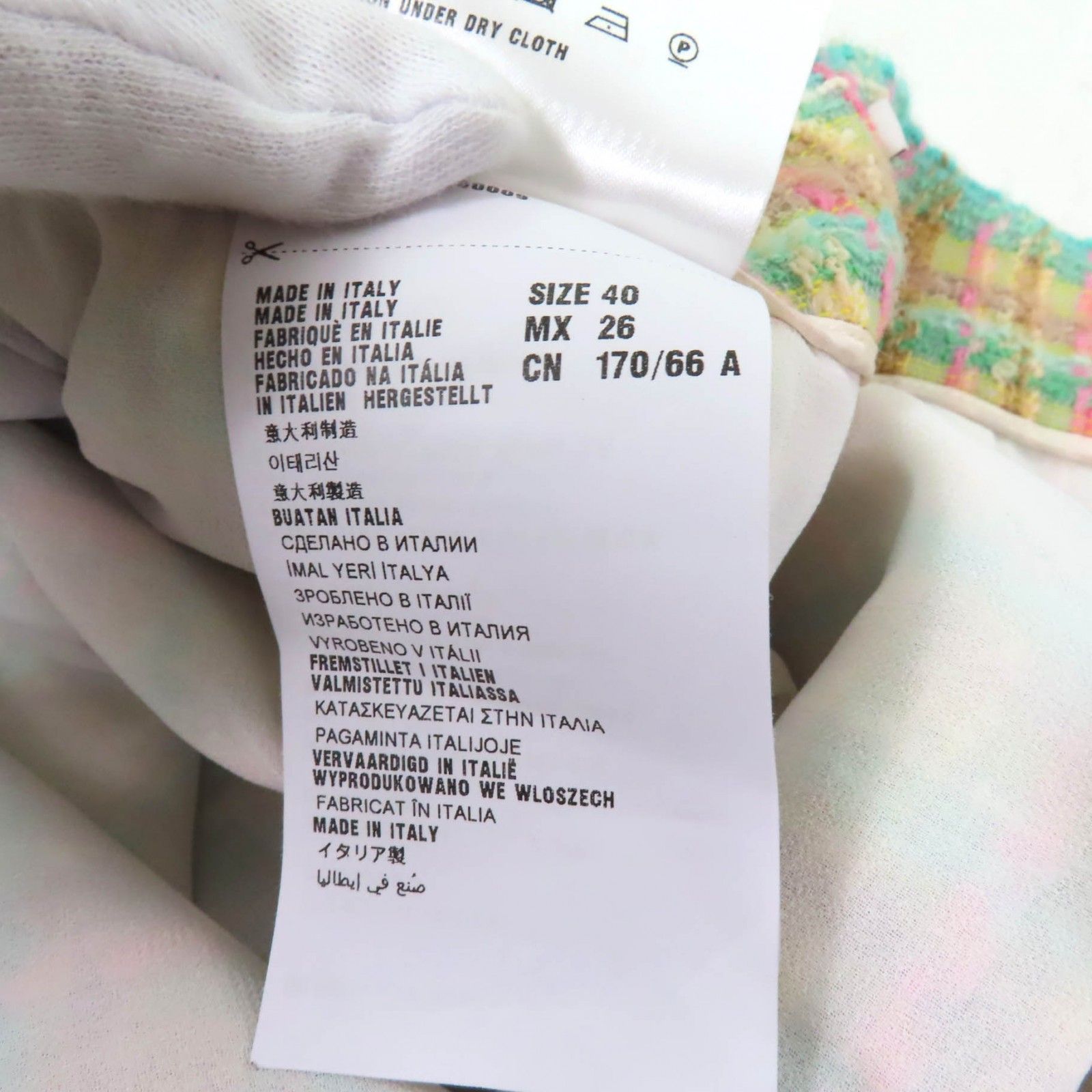 極美品☆Miu Miu ミュウ ミュウ MG926 ウール モヘア混 台形 ツイード  