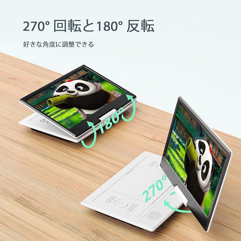 Yoton ポータブルDVDプレーヤー 16.9型、14.1インチHD液晶、車載用・子供用に最適。大容量バッテリー内蔵で最大6時間の連続再生が可能。2 YOTON ポータブルDVDプレーヤー 16.9型、14.1インチHD液晶、車載用