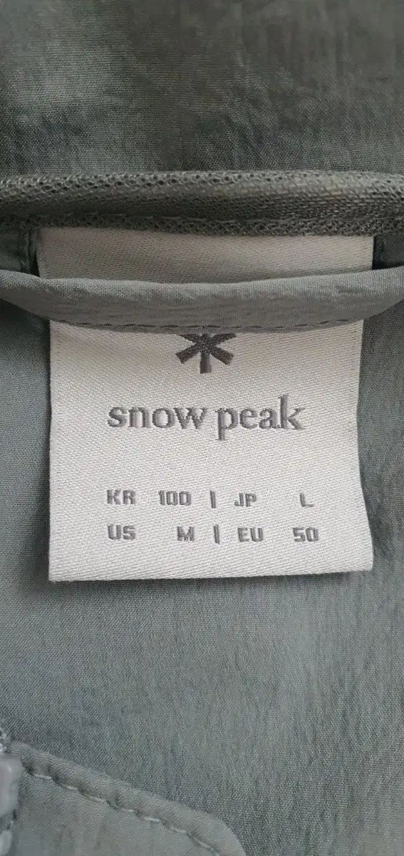 新品 Snow Peak スノーピーク コーデュラ ポケッタブル デイパック ネイビー 紺 バックパック リュック スノーピーク エントリーIGT ブラック エントリーIGT ブラック