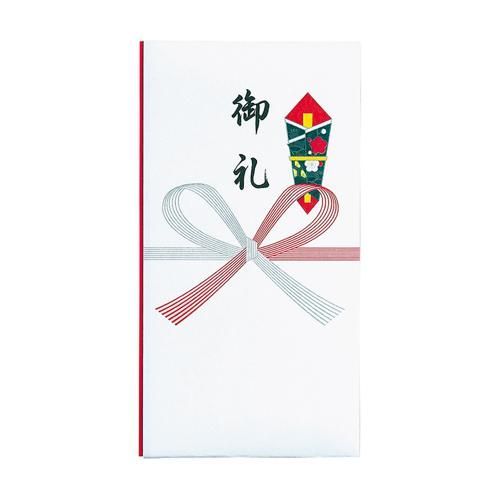 パイロット フレフレ ヤング PILOT 2020 シャープペンシル スケルトン