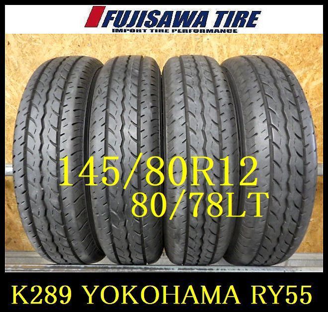 K289 送料無料◆2025年製 約8部山 ◆YOKOHAMA JOB RY52◆145|8R12 80|78NLT◆4本