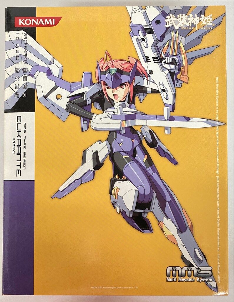 ※専用 オーダー Both the Hu NMD and | Adidas Consortium Revisits 2008's