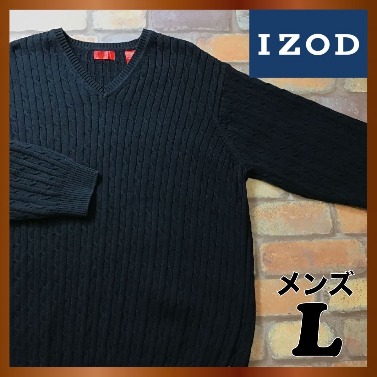 ☆美品☆ME8-146☆状態良好◎USA直輸入☆【IZOD アイゾッド】ロゴタブ