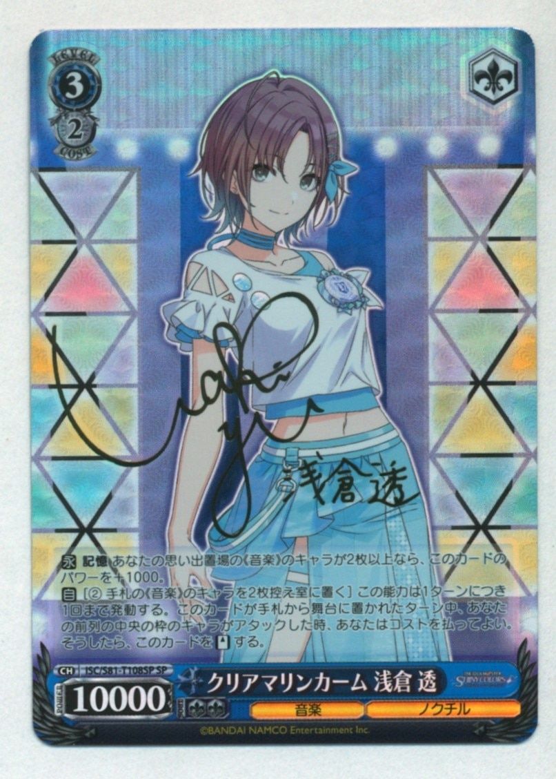 （まとめ）WING ACE 危険表示テープ 90mm×10m 斜めシマ〔×30セット〕 | ウイングエース 危険表示テープ (斜めシマ) 90mm×10m 2巻セット | 絶縁テープ | 産業・研究開発用品 通販