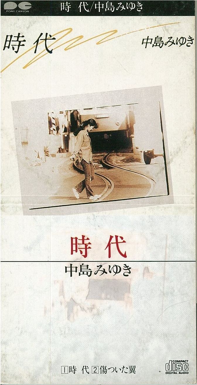 S☆限定お試し価格☆奇跡の周波数528Hz【音叉ヒーリング♡スタート