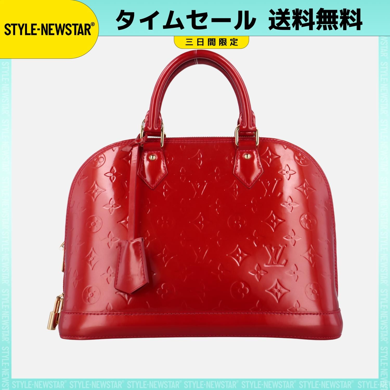 ルイヴィトン Louis Vuitton アルマPM ポムダムール ヴェルニ M91770 