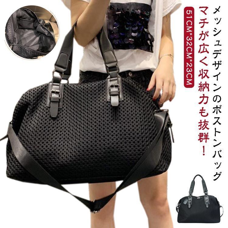 ハワイアン航空 プラザ キャリーオンバッグ 限定商品 旅行バッグ