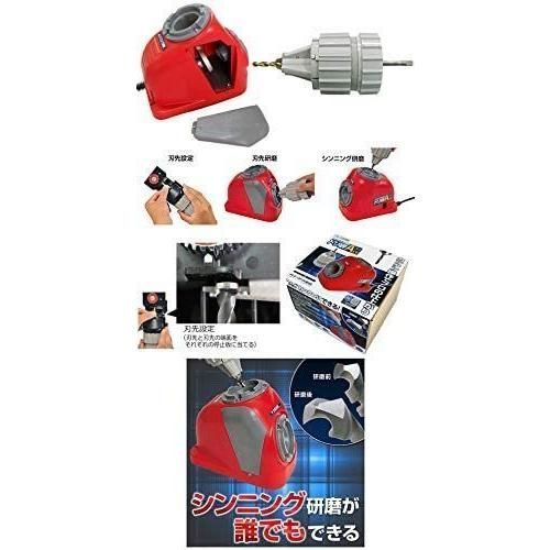 鉄工所