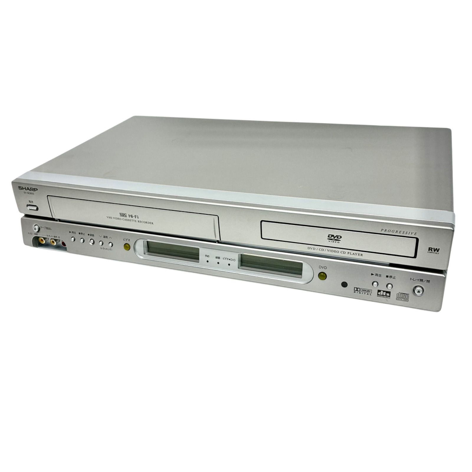 SHARP DV-NC600 ジブリセット SONY WV-D9000 DV&SVHSビデオ SHARP DV-NC600 ジブリセット SONY WV-D9000 DV&SVHSビデオ
