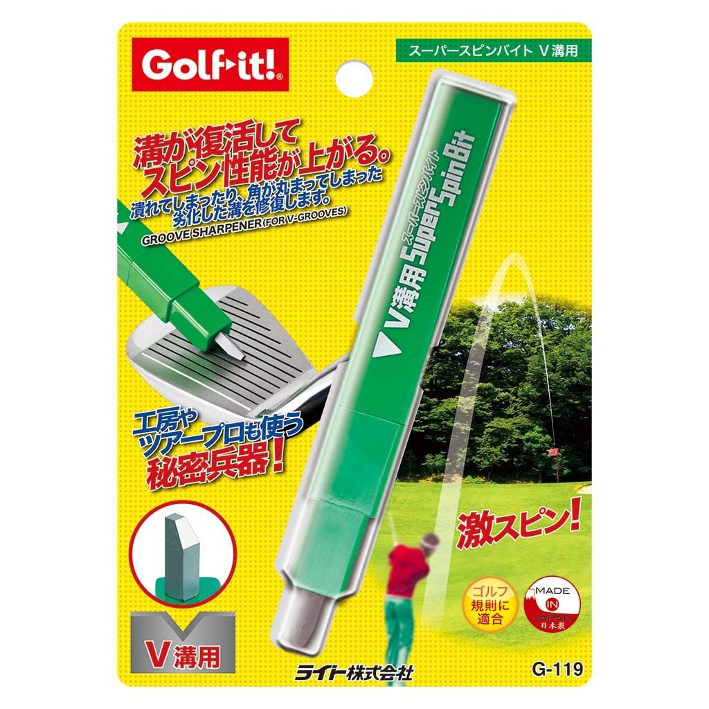 G-119 スーパースピンバイト ライト(LITE)