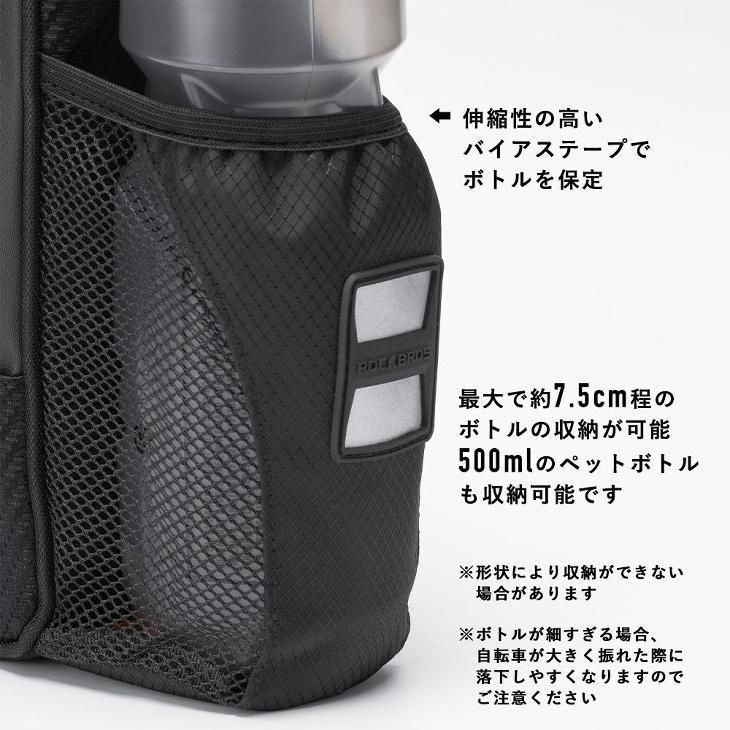 一体型