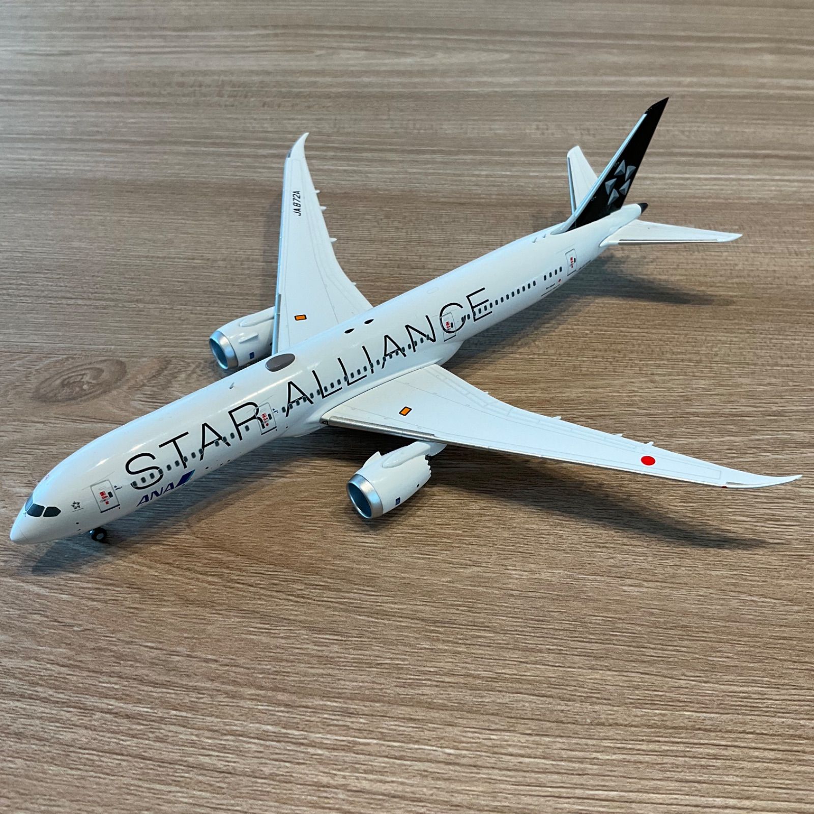 ANA ボーイング787-9 JA899A Star Alliance塗装 - 航空機・ヘリコプター