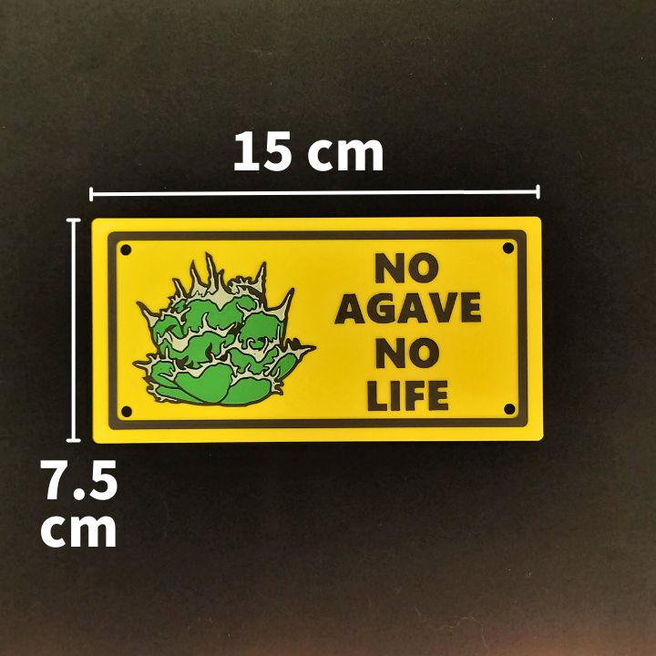 NO AGAVE NO LIFE 小サイズ】ドライガーデン看板 サインプレート NO AGAVE NO LIFE 小サイズ】ドライガーデン看板 サインプレート