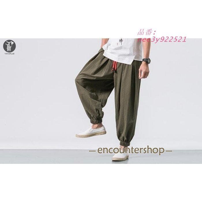 メンズファッション接触冷感 アラジン パンツ アラジンパンツ サルエルパンツ サルエル メンズ ハーフパンツ 速乾 クロップドパンツ  nee3y922521