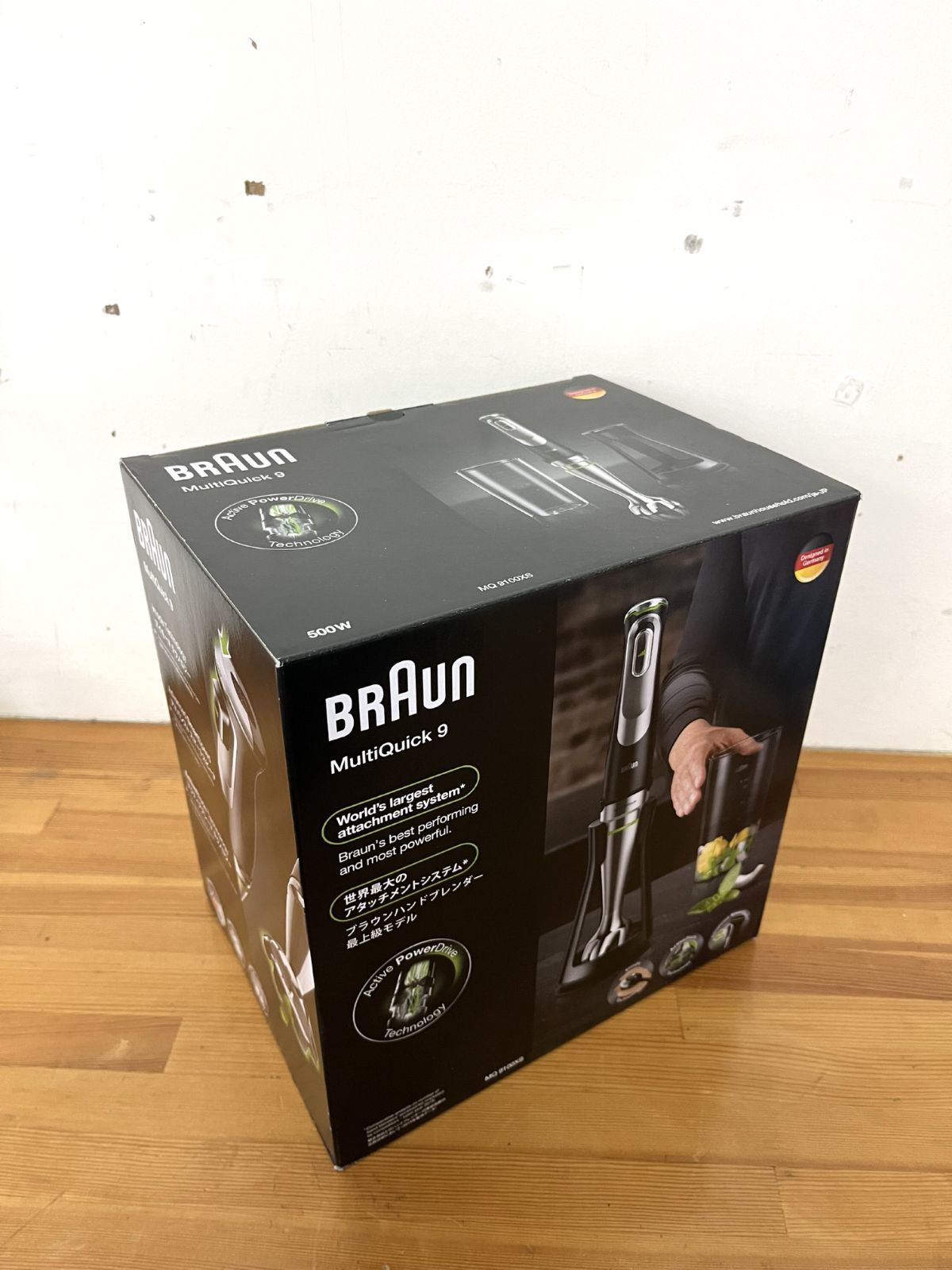 マルチクイック9