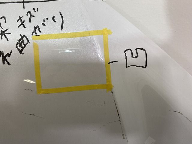 アルミ製 ボンネット