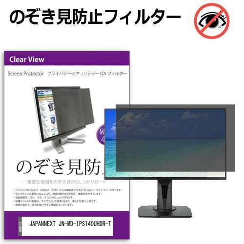 ミントモール / MINT 池袋店 / 2020 BBM 1stバージョン