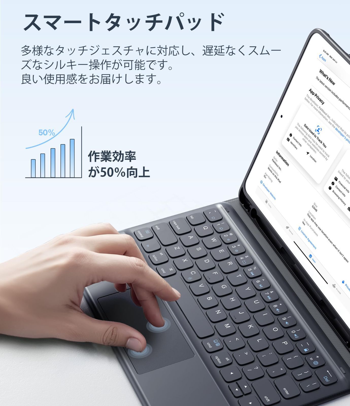タッチパッド付き ペンシルホルダー付き