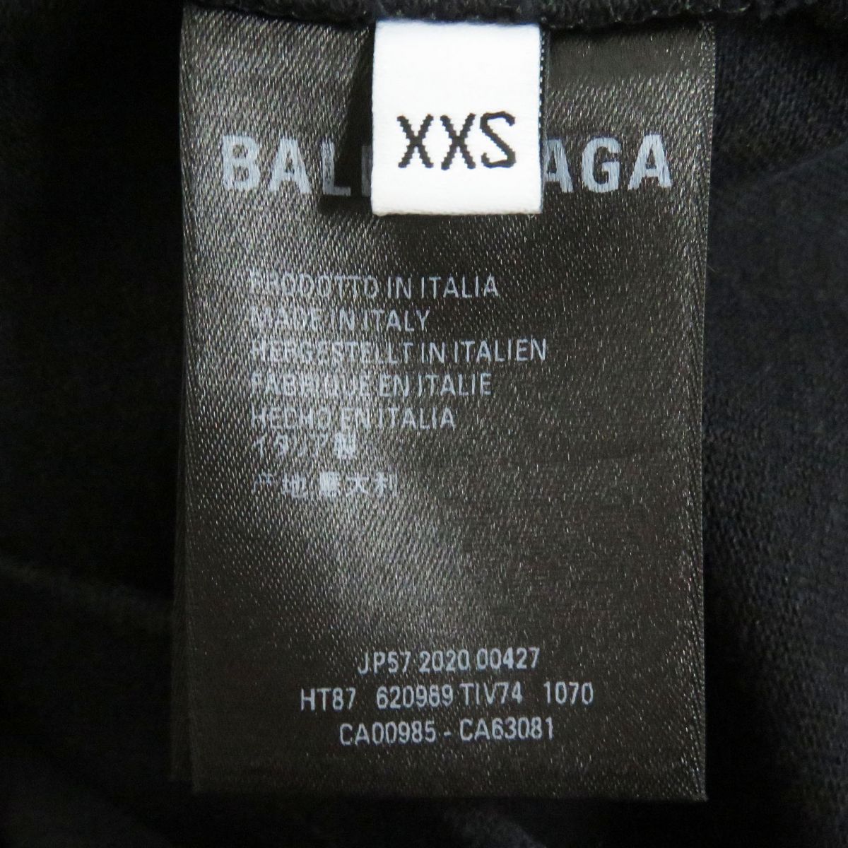 美品□2020年製 BALENCIAGA/バレンシアガ 620969 CREW ロゴプリント