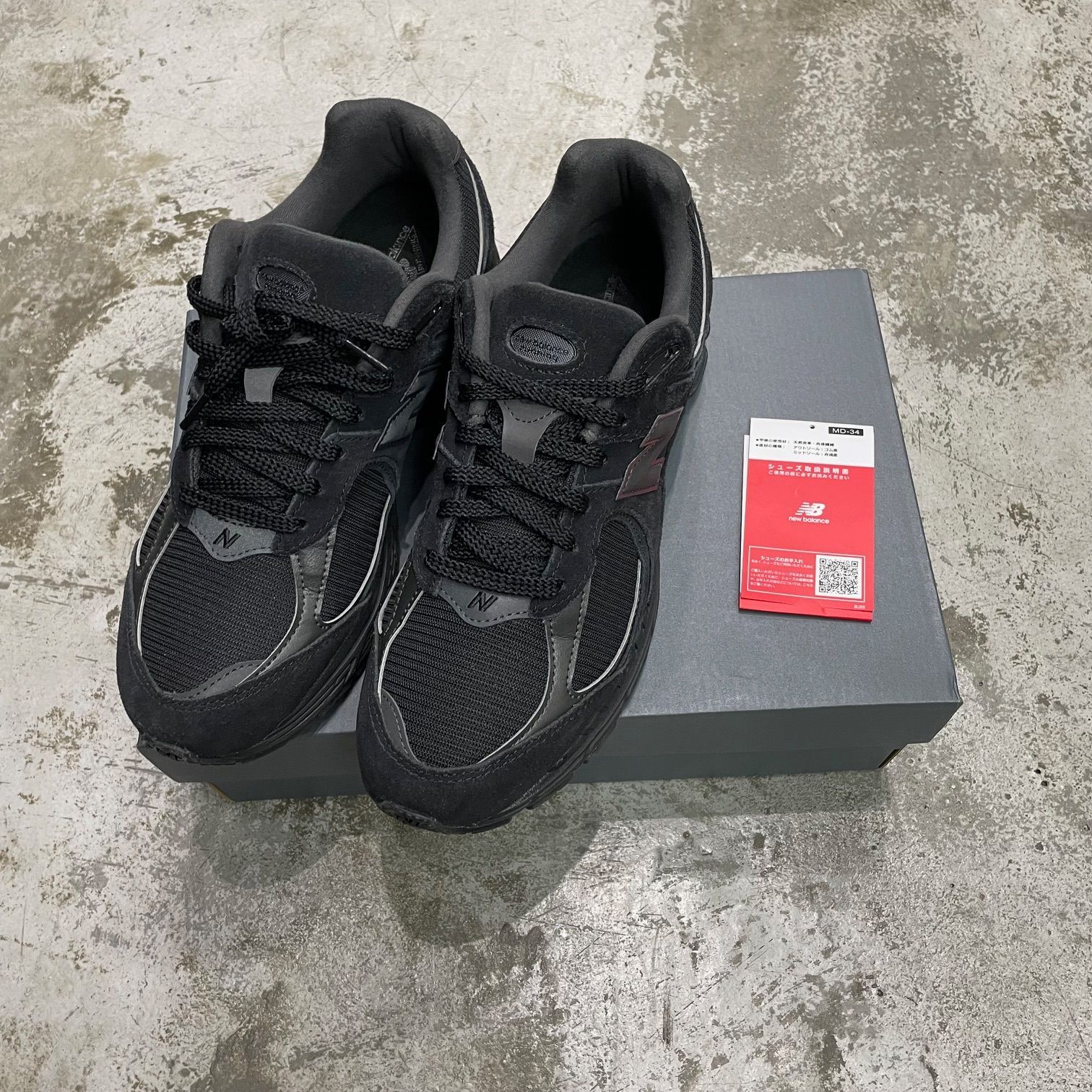国内正規 NEW BALANCE U2002RBL トリプルブラック スニーカー 