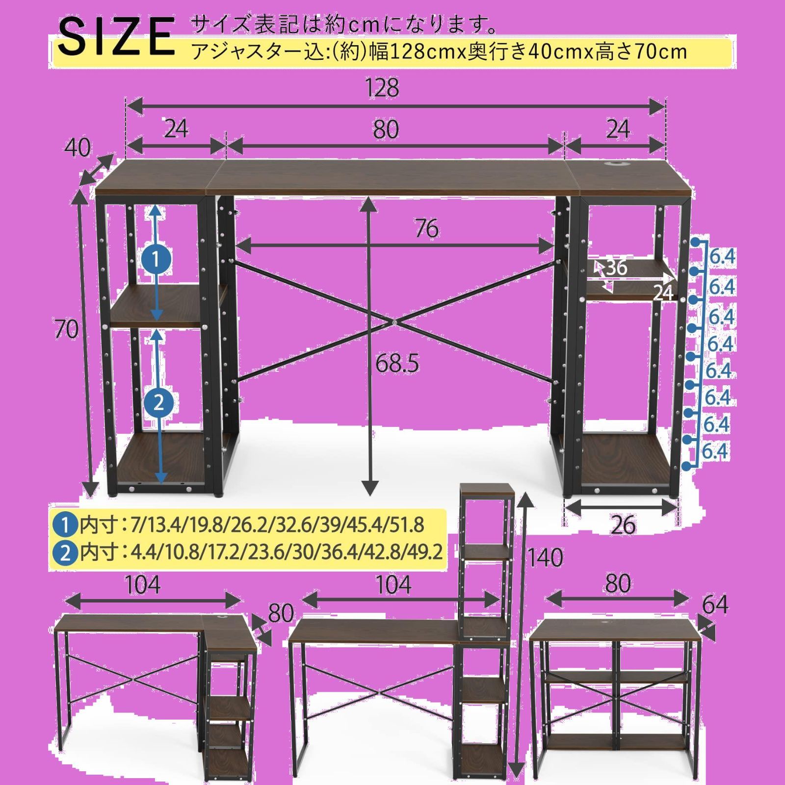 ゲーミングデスク l字デスク デスク DEWEL パソコンデスク 3点セット ...