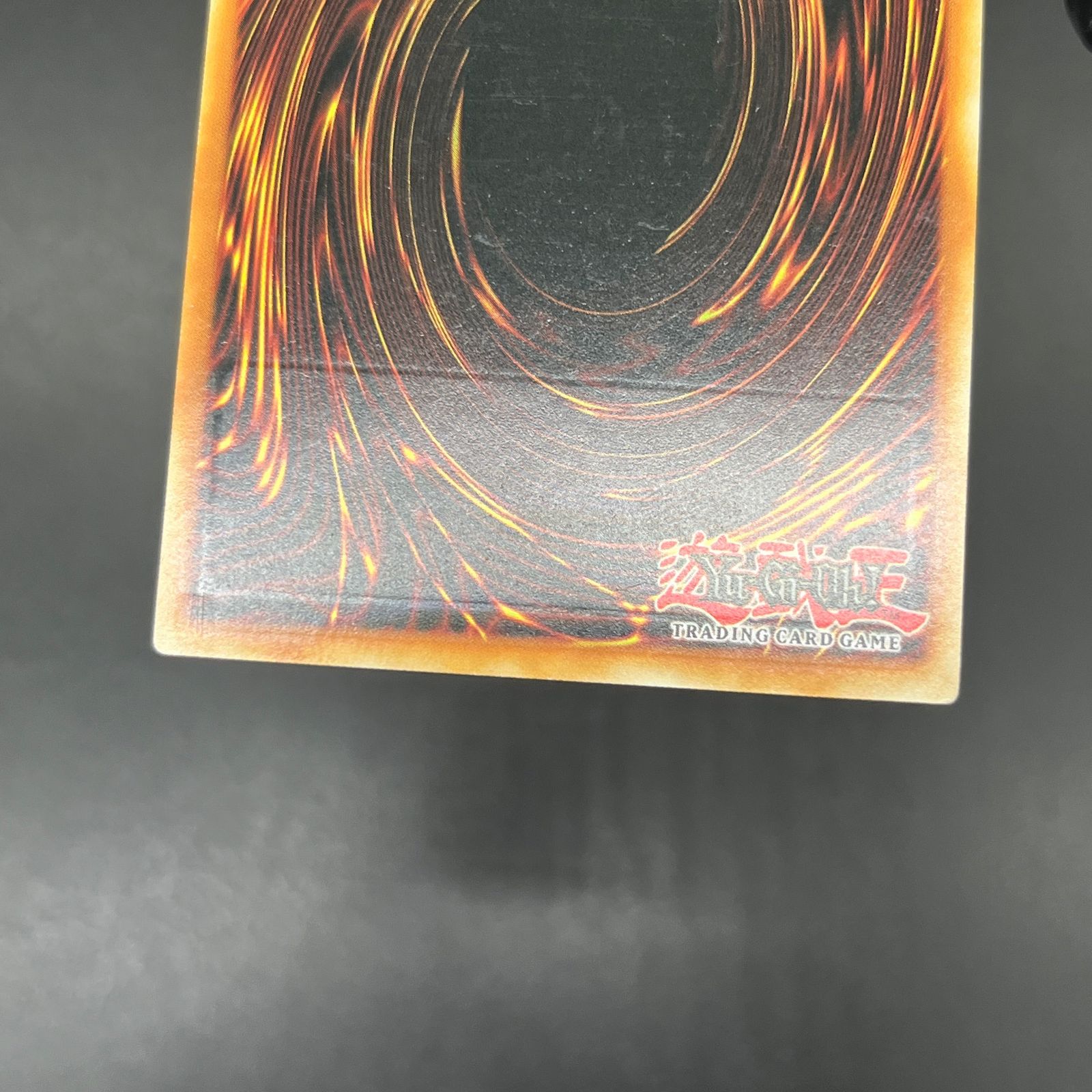 遊戯王 光帝クライス/レリーフ/ドイツ語/EU版 A - メルカリ