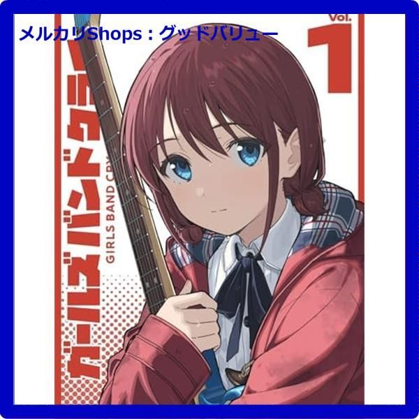 攻殻機動隊USA版 クロミウム仕様 66枚 攻殻機動隊 クロミウム仕様