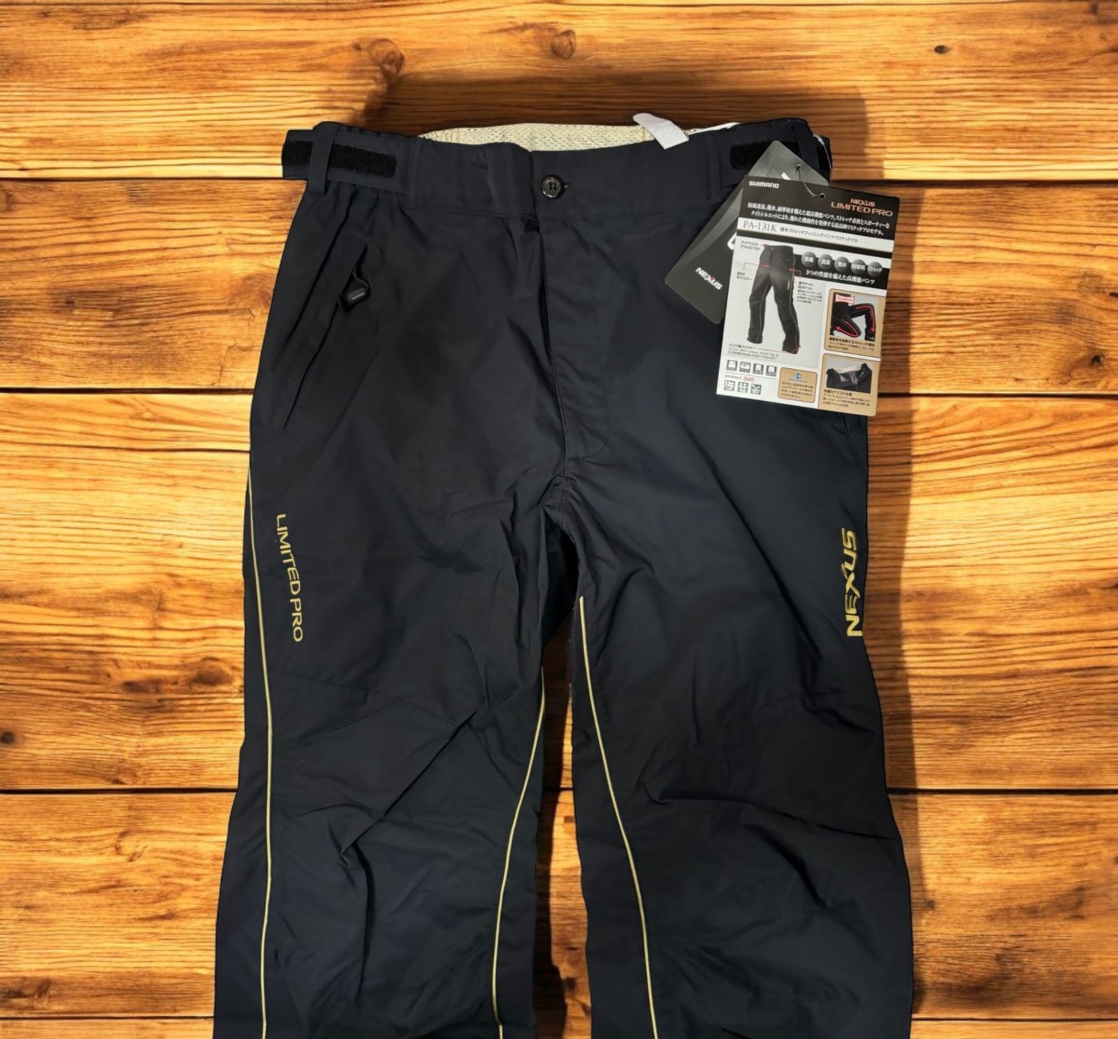 シマノ(SHIMANO) 撥水ストレッチフィッシングパンツ リミテッド