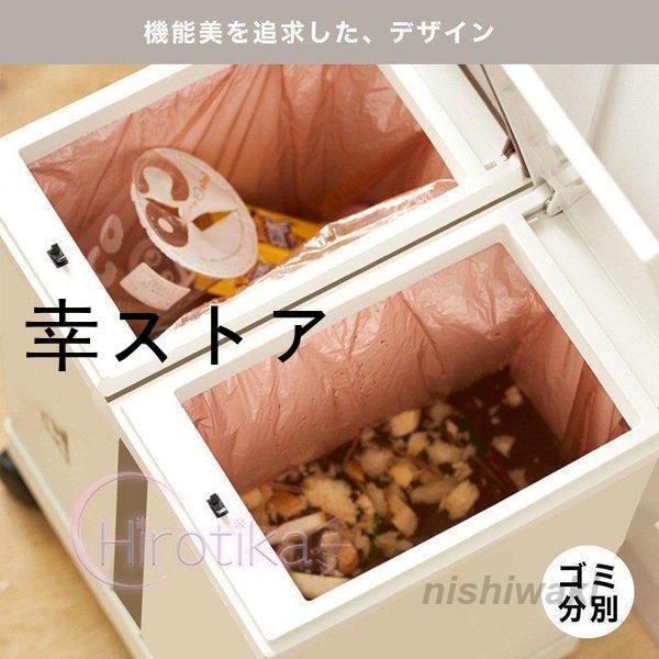 取り外せる ごみ分別